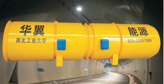 陜西紡織風(fēng)機