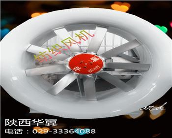 陜西紡織風(fēng)機的加工過程