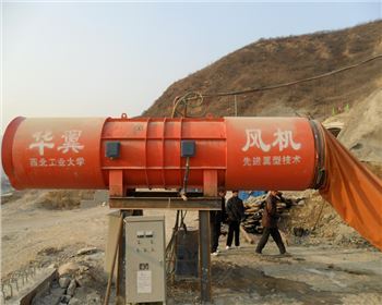 你了解風機的主要故障及原因都有哪些嗎？