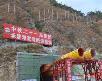 射流風機的分類及用途