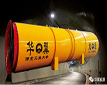 進(jìn)一步強(qiáng)化質(zhì)量精品意識(shí)，踐行“品質(zhì)如天、誠(chéng)信如山”精神